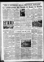 giornale/CFI0375759/1932/Aprile/147