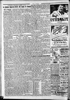 giornale/CFI0375759/1932/Aprile/15