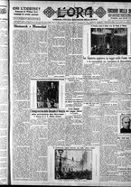 giornale/CFI0375759/1932/Aprile/166