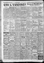 giornale/CFI0375759/1932/Aprile/179