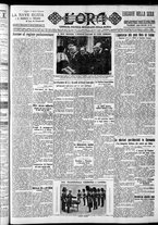 giornale/CFI0375759/1932/Aprile/22