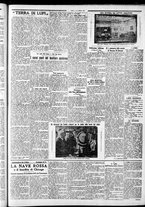 giornale/CFI0375759/1932/Aprile/26