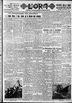 giornale/CFI0375759/1932/Aprile/75