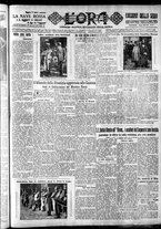 giornale/CFI0375759/1932/Aprile/83