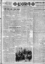 giornale/CFI0375759/1932/Aprile/89