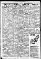 giornale/CFI0375759/1932/Aprile/96