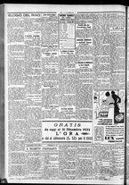 giornale/CFI0375759/1932/Dicembre/10