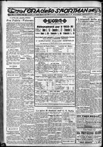 giornale/CFI0375759/1932/Dicembre/116