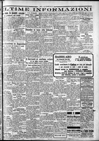 giornale/CFI0375759/1932/Dicembre/117