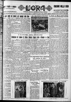 giornale/CFI0375759/1932/Dicembre/119