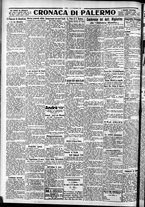 giornale/CFI0375759/1932/Dicembre/12
