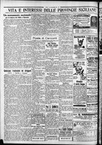 giornale/CFI0375759/1932/Dicembre/124