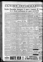 giornale/CFI0375759/1932/Dicembre/126
