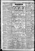 giornale/CFI0375759/1932/Dicembre/128