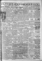 giornale/CFI0375759/1932/Dicembre/13