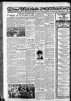 giornale/CFI0375759/1932/Dicembre/134