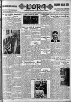 giornale/CFI0375759/1932/Dicembre/135