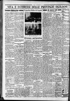 giornale/CFI0375759/1932/Dicembre/138