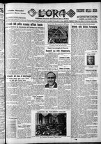 giornale/CFI0375759/1932/Dicembre/143
