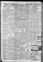 giornale/CFI0375759/1932/Dicembre/146