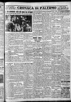 giornale/CFI0375759/1932/Dicembre/147