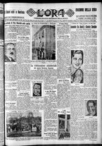 giornale/CFI0375759/1932/Dicembre/151