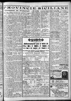 giornale/CFI0375759/1932/Dicembre/155