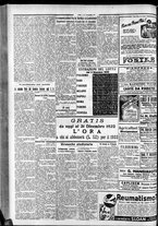 giornale/CFI0375759/1932/Dicembre/16