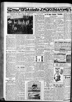 giornale/CFI0375759/1932/Dicembre/164