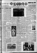 giornale/CFI0375759/1932/Dicembre/167