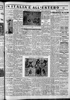 giornale/CFI0375759/1932/Dicembre/171