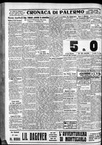 giornale/CFI0375759/1932/Dicembre/172
