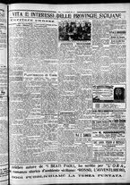 giornale/CFI0375759/1932/Dicembre/173