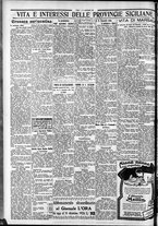 giornale/CFI0375759/1932/Dicembre/18