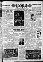 giornale/CFI0375759/1932/Dicembre/183