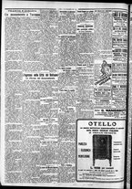 giornale/CFI0375759/1932/Dicembre/184