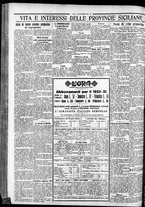 giornale/CFI0375759/1932/Dicembre/186