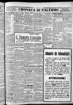giornale/CFI0375759/1932/Dicembre/187