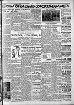 giornale/CFI0375759/1932/Dicembre/19