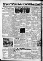 giornale/CFI0375759/1932/Dicembre/190