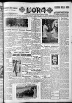 giornale/CFI0375759/1932/Dicembre/191