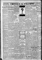 giornale/CFI0375759/1932/Dicembre/20
