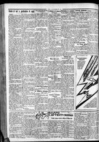 giornale/CFI0375759/1932/Dicembre/200