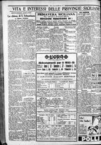 giornale/CFI0375759/1932/Dicembre/202