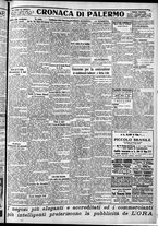 giornale/CFI0375759/1932/Dicembre/203