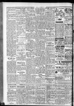 giornale/CFI0375759/1932/Dicembre/24