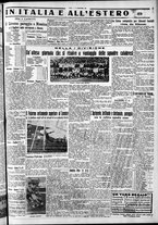 giornale/CFI0375759/1932/Dicembre/27