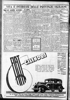 giornale/CFI0375759/1932/Dicembre/28