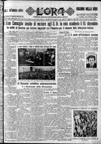 giornale/CFI0375759/1932/Dicembre/31
