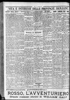 giornale/CFI0375759/1932/Dicembre/34